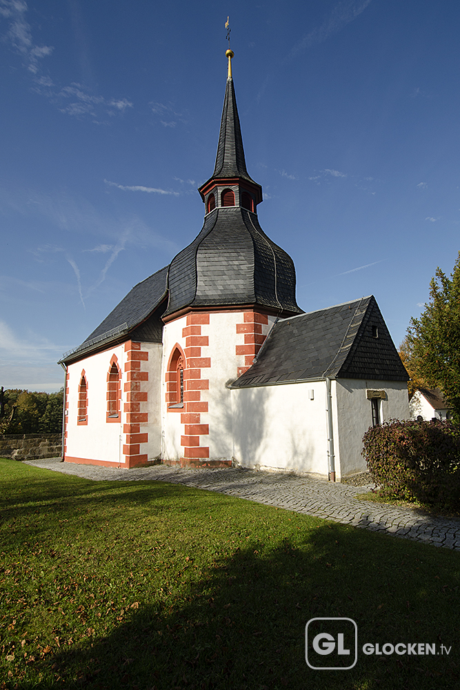 ev. Hain, Dreifaltigkeitskirche.jpg